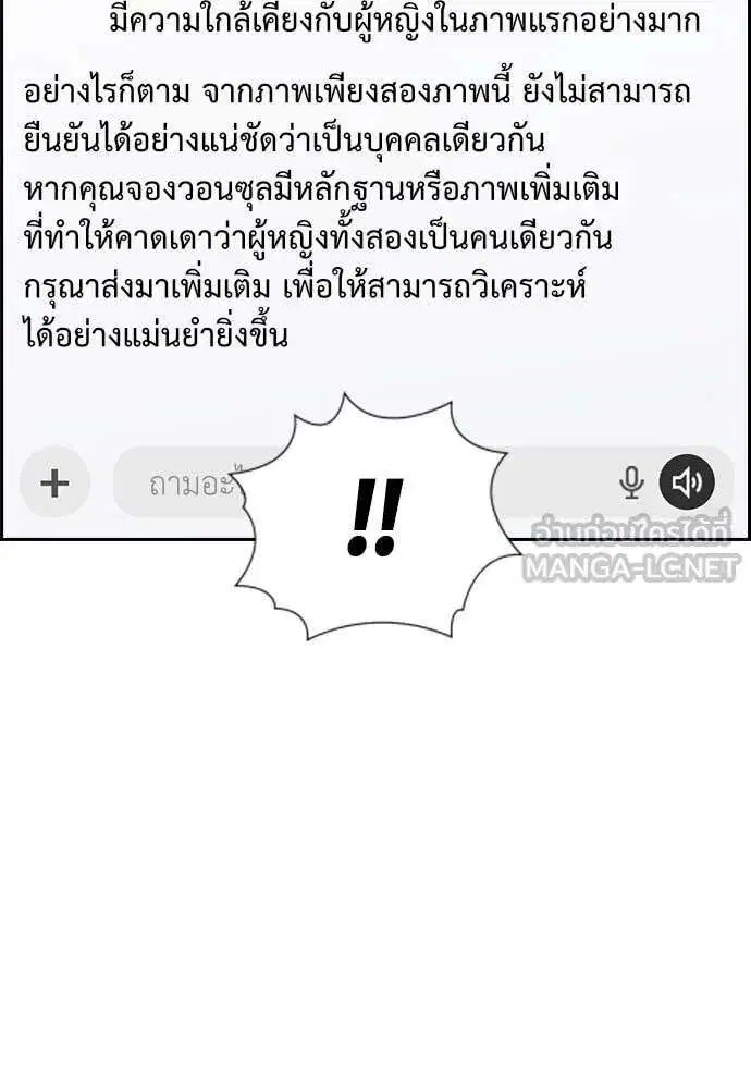 หน้า 18 จาก 134