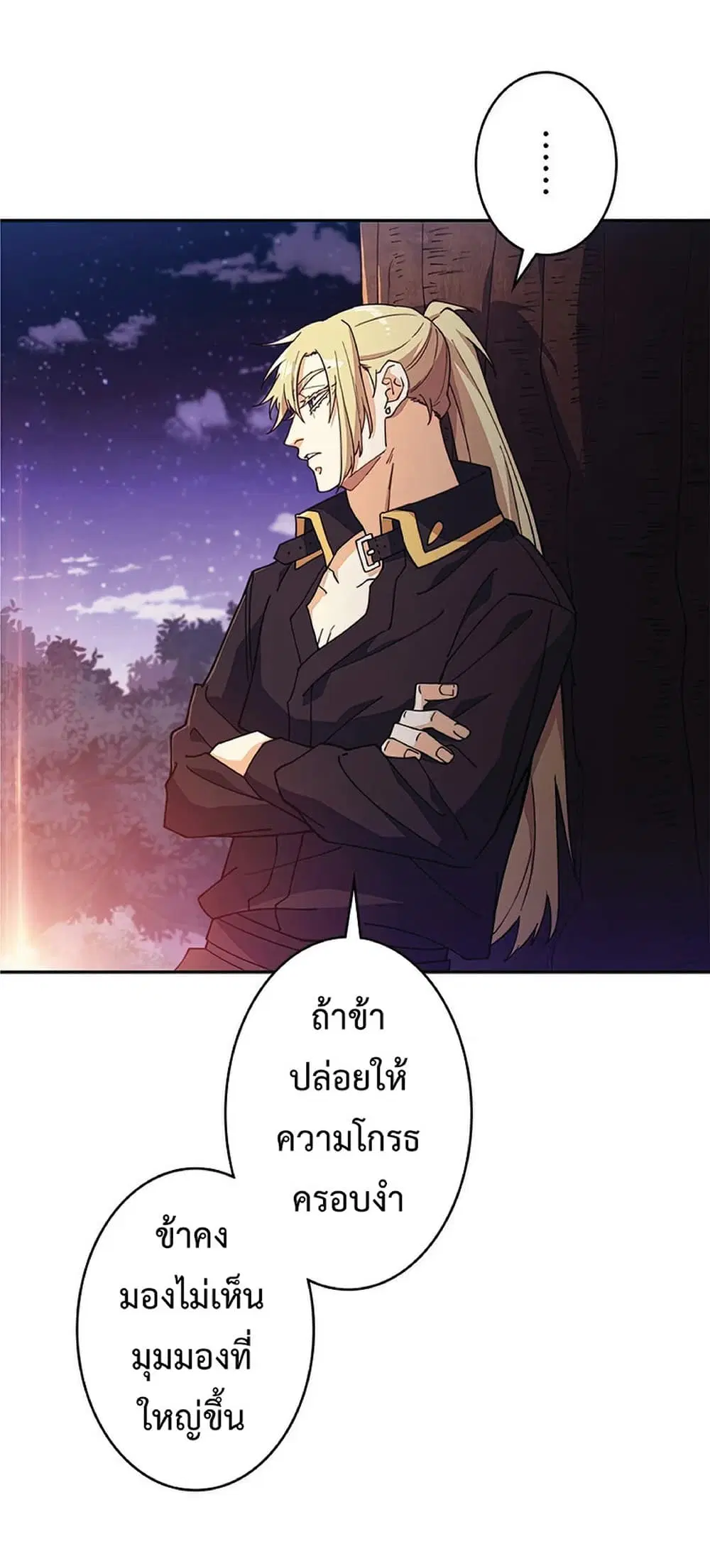 หน้า 65 จาก 83