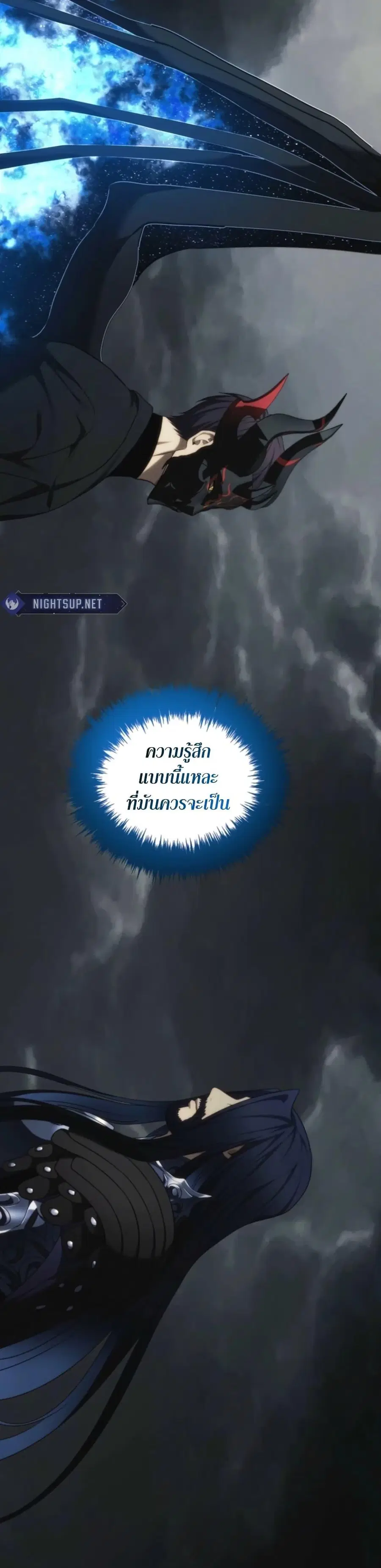 หน้า 37 จาก 50