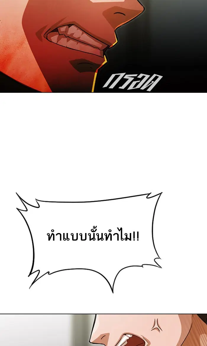 หน้า 4 จาก 131