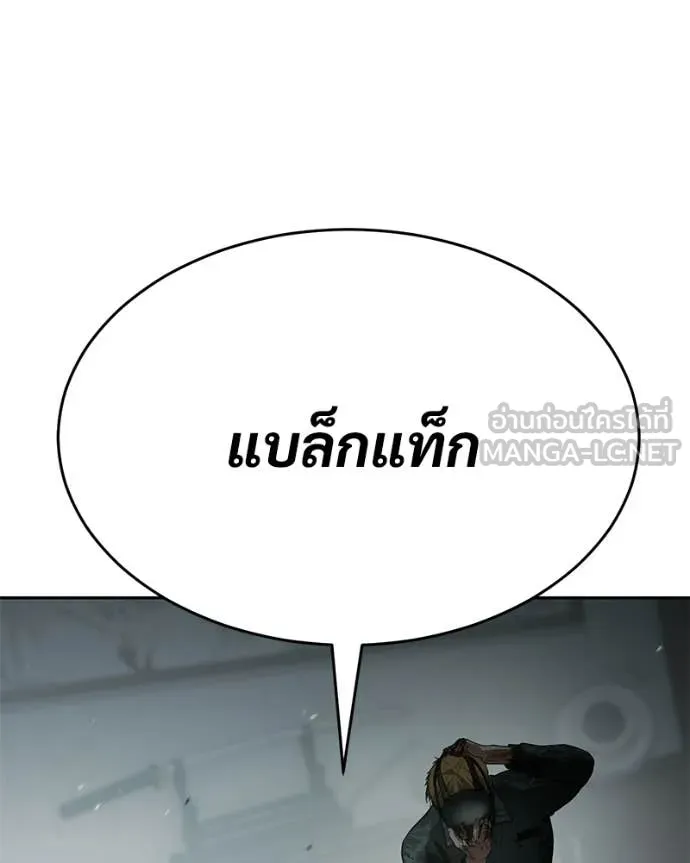 หน้า 225 จาก 233
