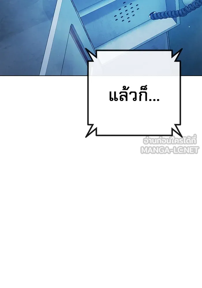 หน้า 223 จาก 237