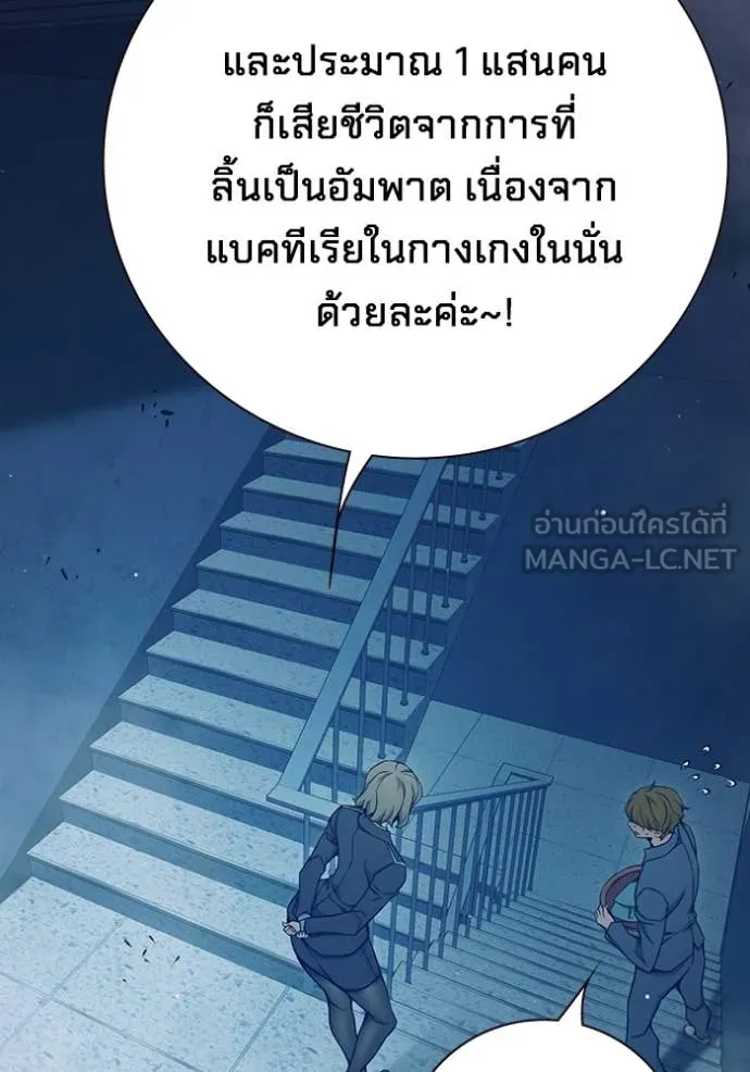 หน้า 135 จาก 271