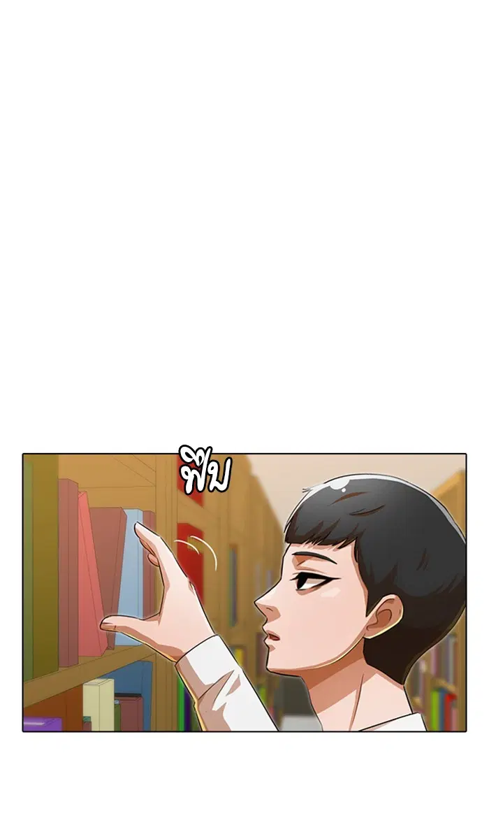 หน้า 56 จาก 156