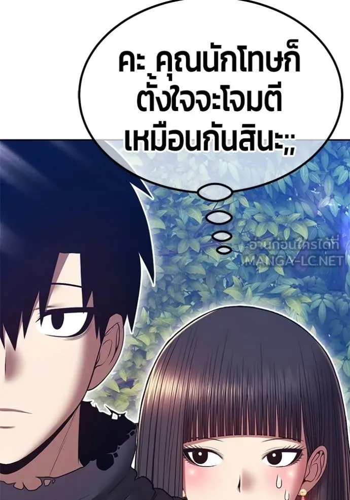 หน้า 322 จาก 395