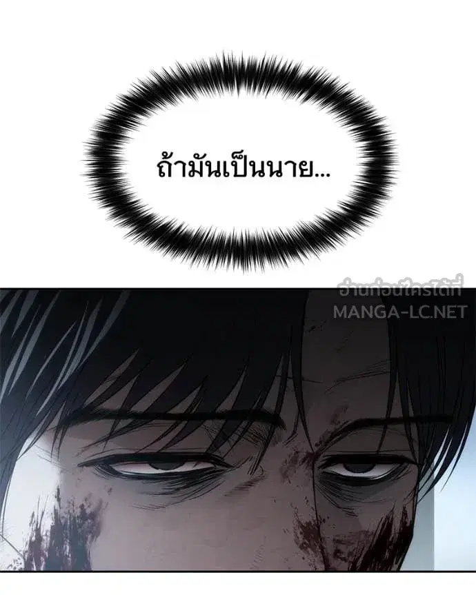 หน้า 108 จาก 231