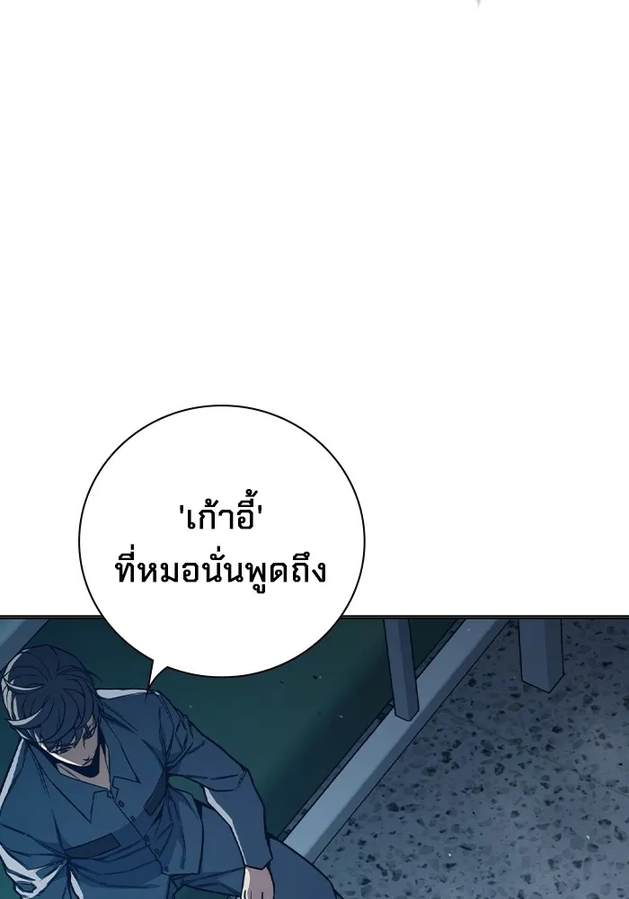 หน้า 123 จาก 220