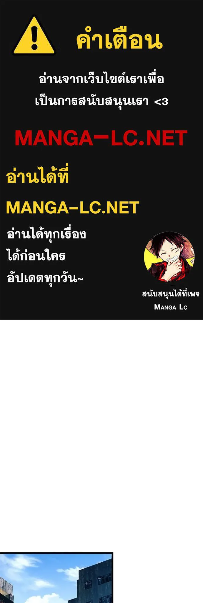 หน้า 1 จาก 125