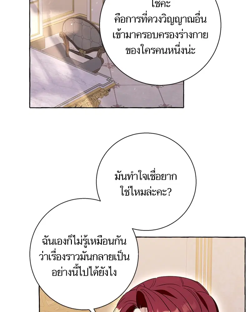 หน้า 41 จาก 96