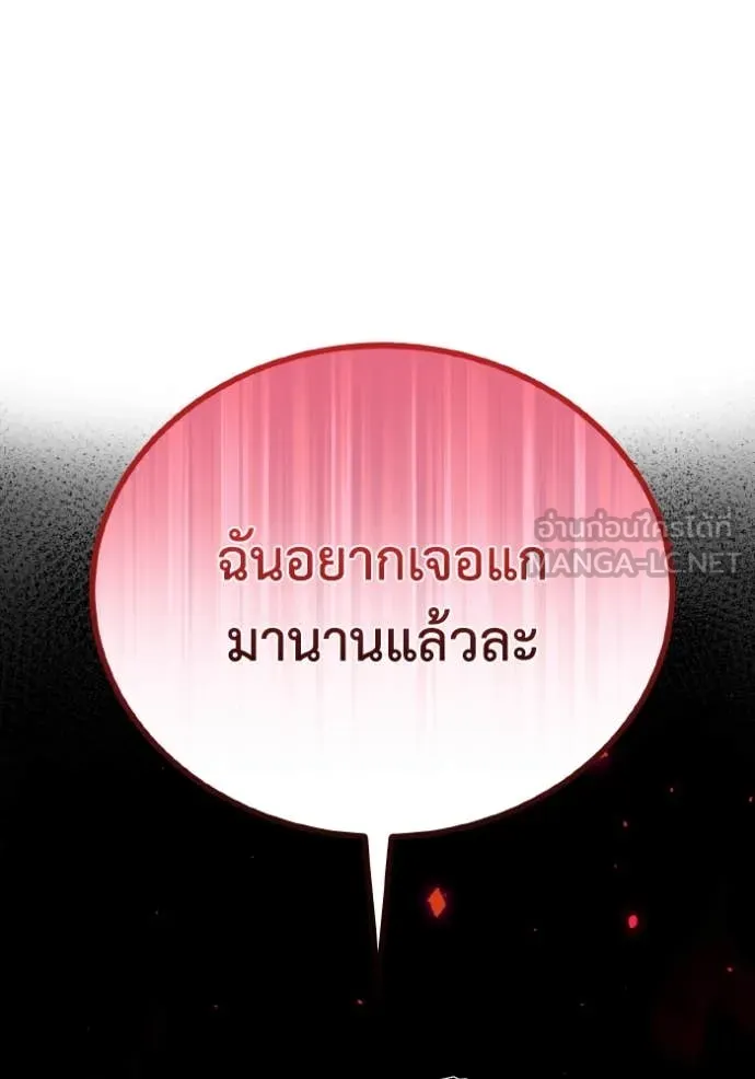 หน้า 73 จาก 158