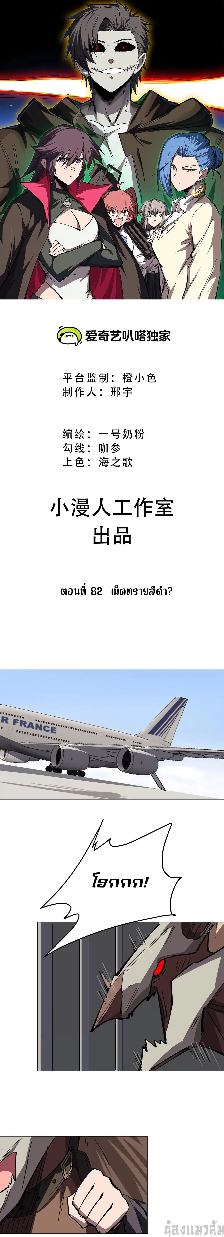 หน้า 1 จาก 4