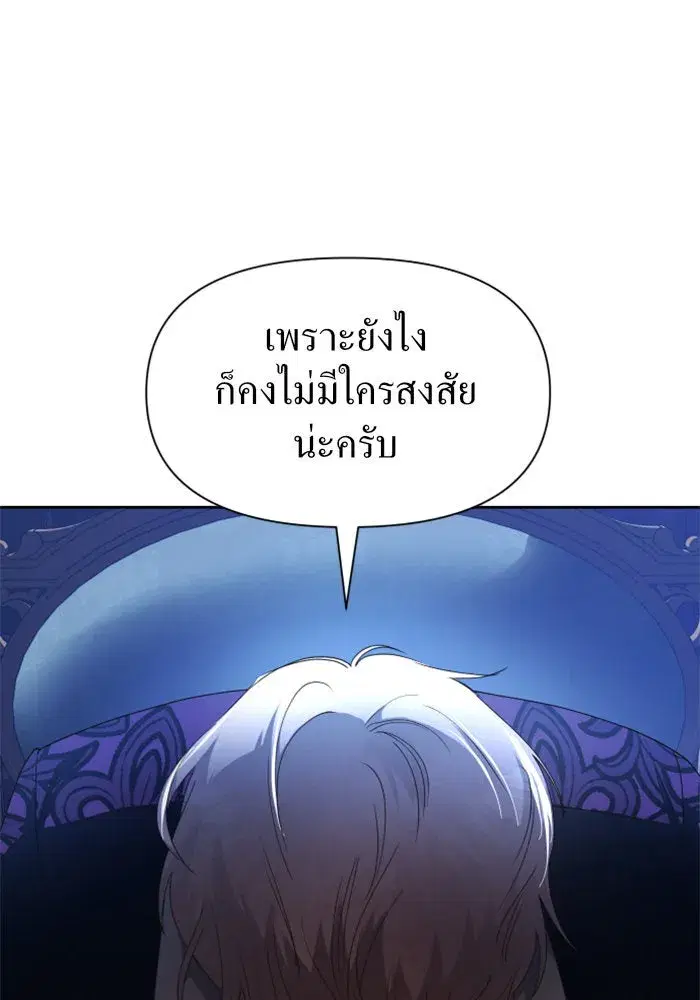 หน้า 31 จาก 153