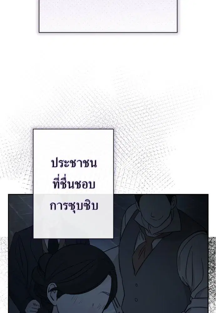 หน้า 89 จาก 140