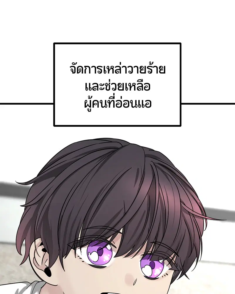 หน้า 43 จาก 167