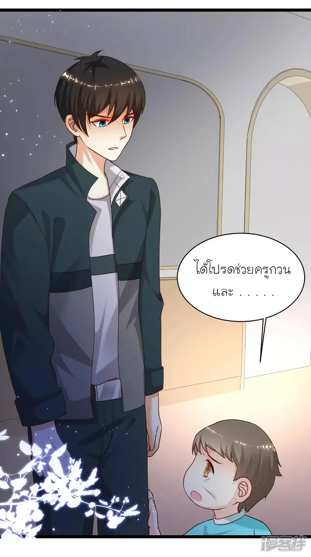 หน้า 15 จาก 47