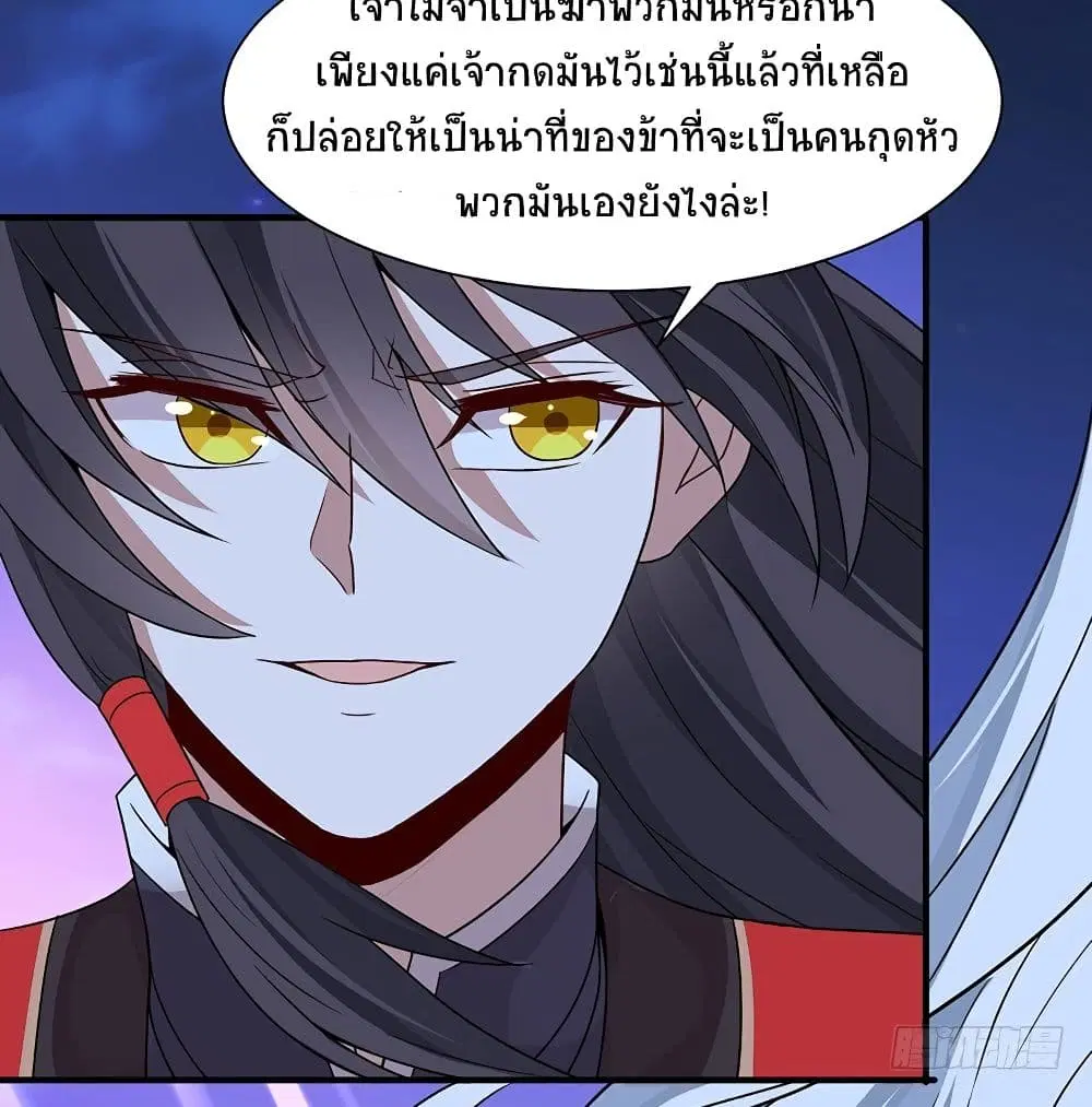 หน้า 31 จาก 57
