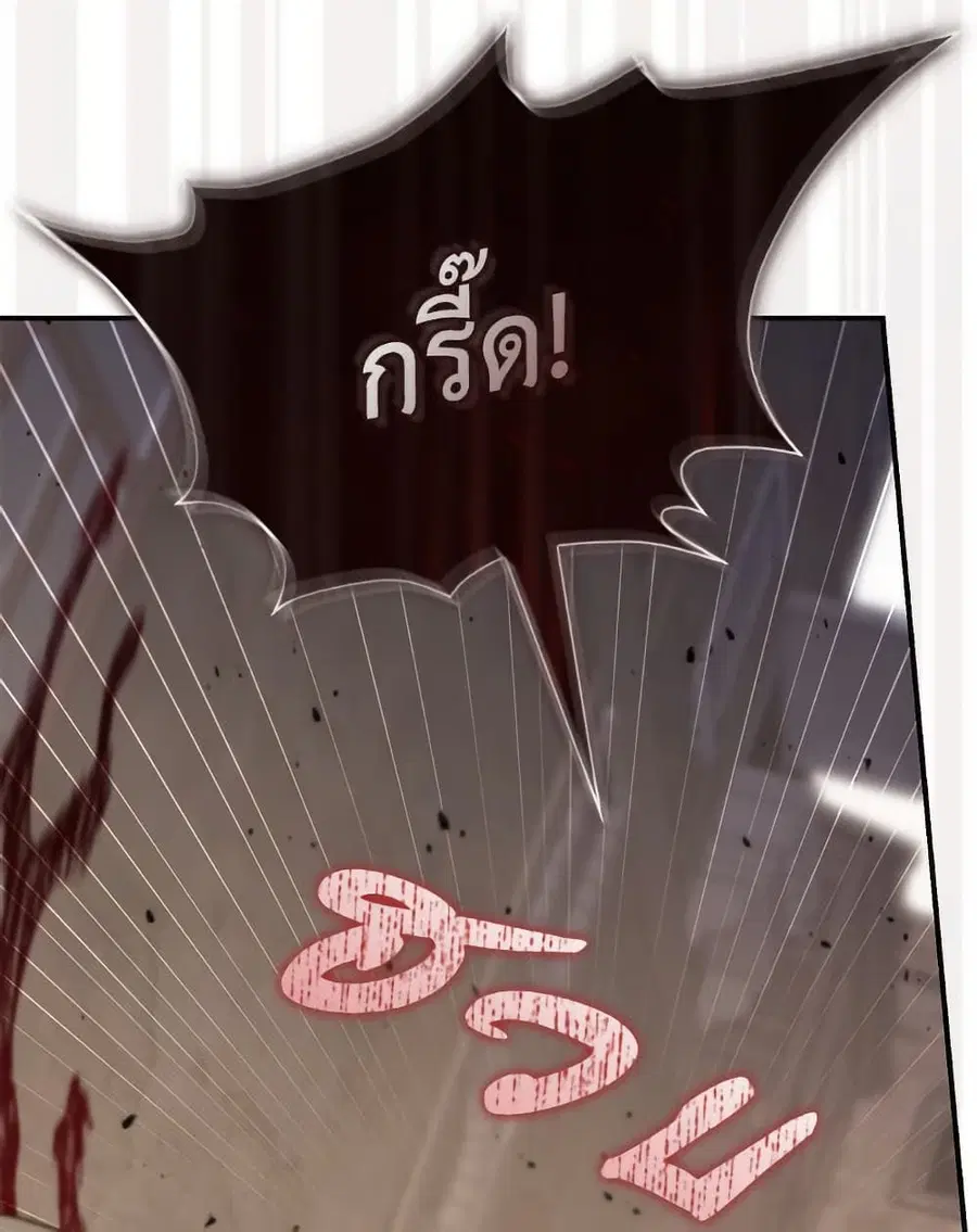 หน้า 81 จาก 112