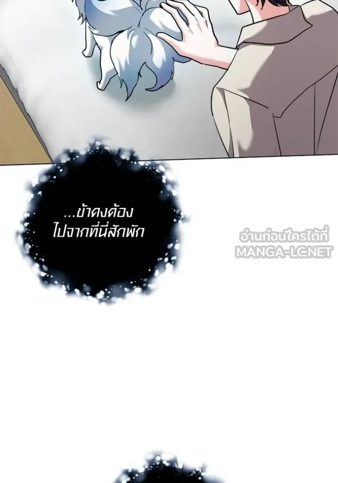 หน้า 122 จาก 152