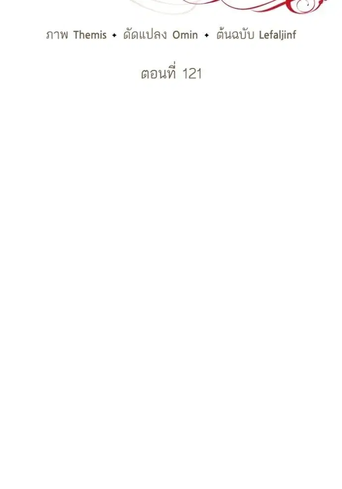 หน้า 49 จาก 158