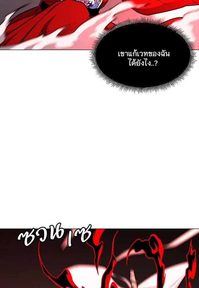 หน้า 22 จาก 126