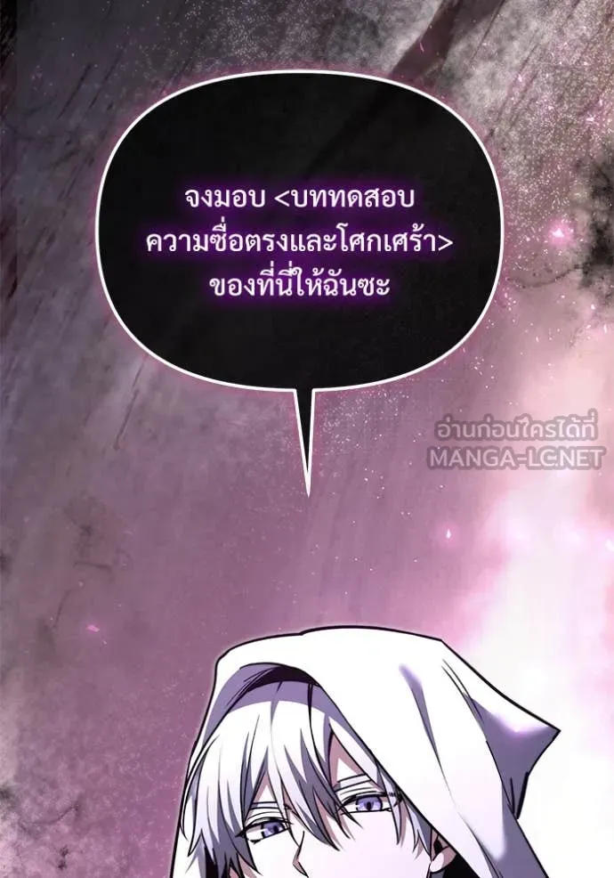 หน้า 66 จาก 194