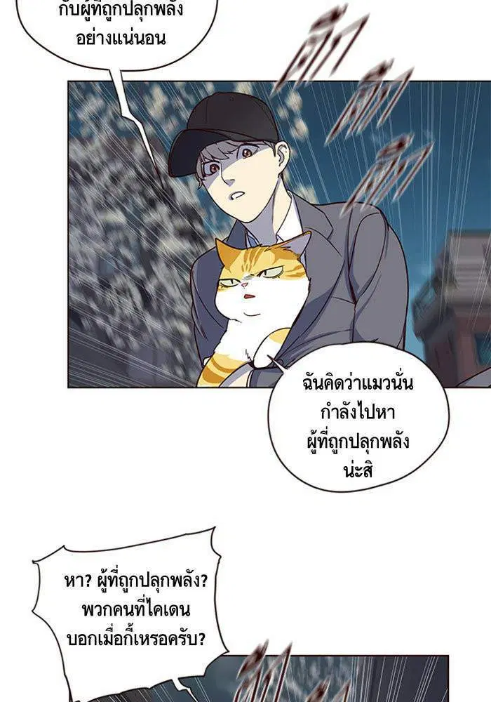 หน้า 19 จาก 127