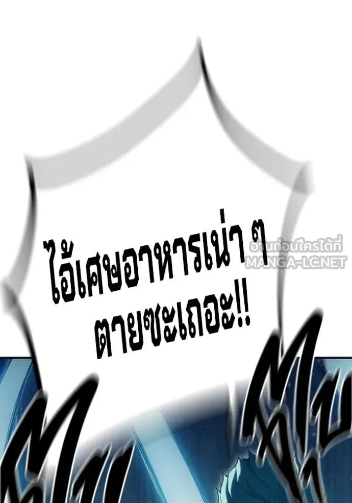 หน้า 41 จาก 177