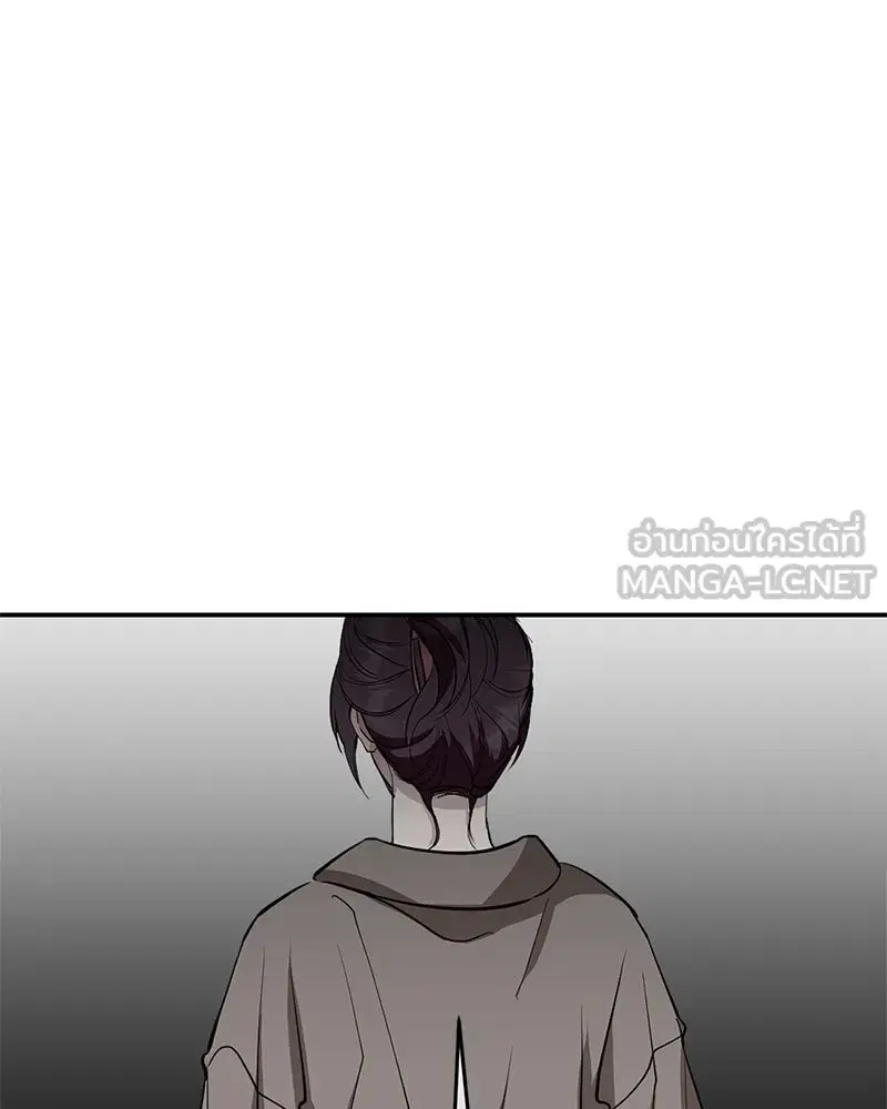 หน้า 153 จาก 163