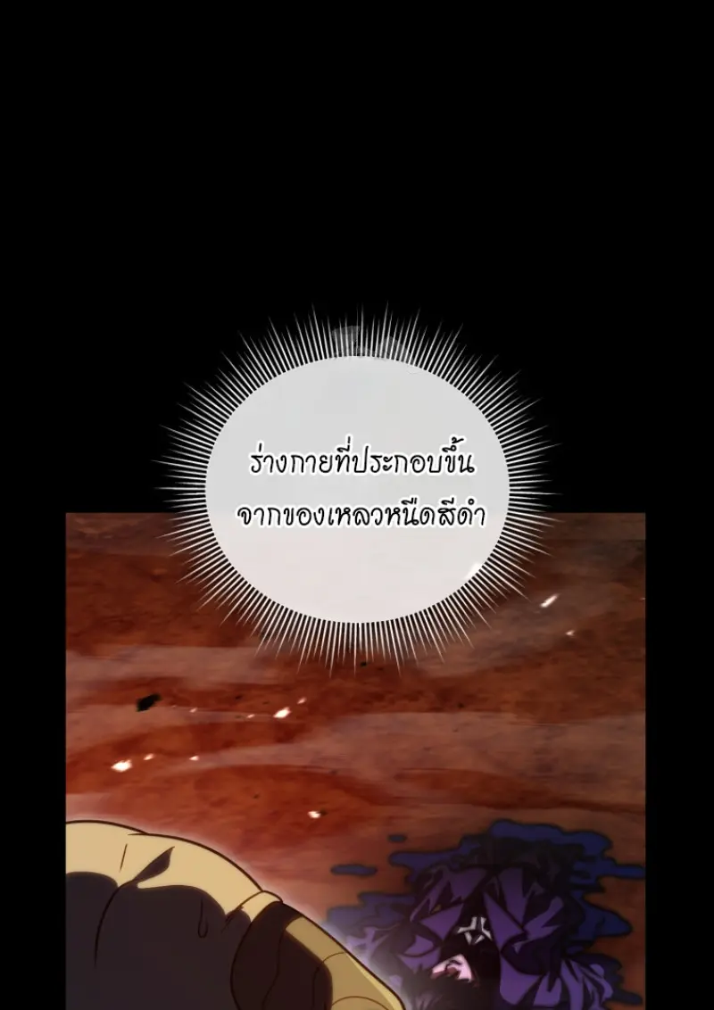 หน้า 12 จาก 144