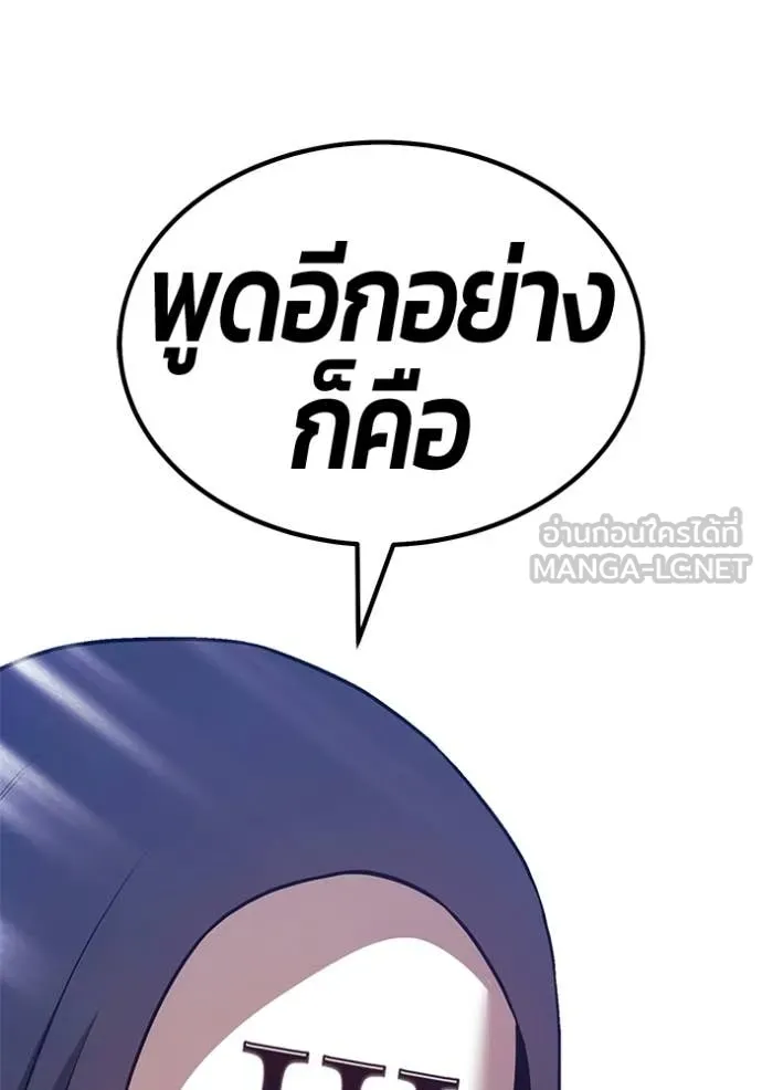 หน้า 129 จาก 334