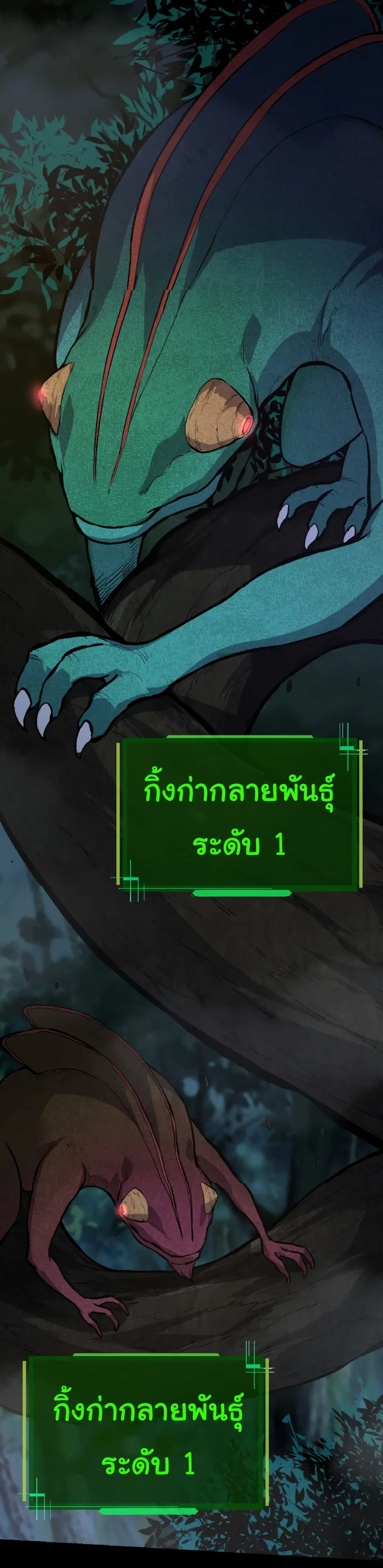 หน้า 51 จาก 51