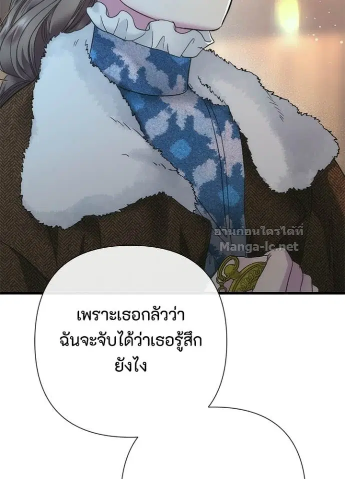 หน้า 14 จาก 126