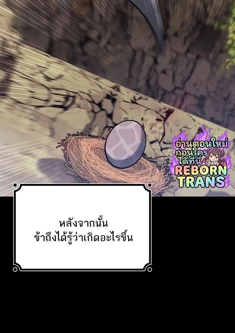 หน้า 23 จาก 134