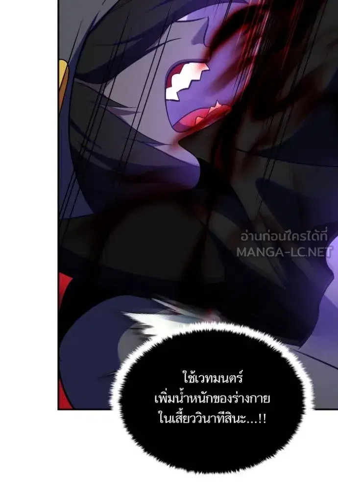 หน้า 102 จาก 133