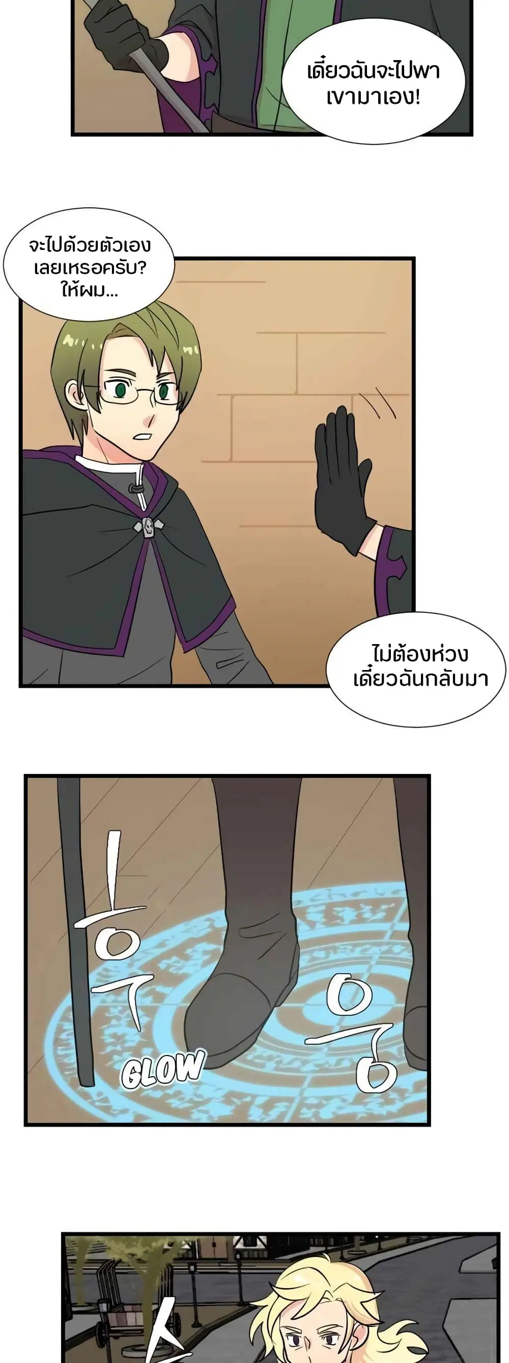 หน้า 22 จาก 26