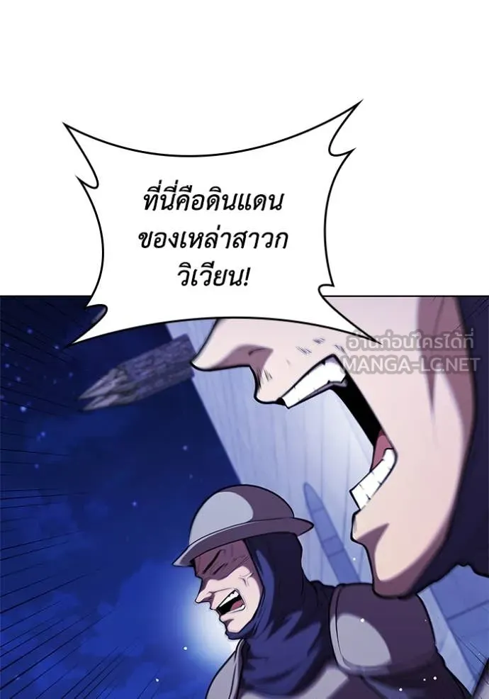 หน้า 52 จาก 109