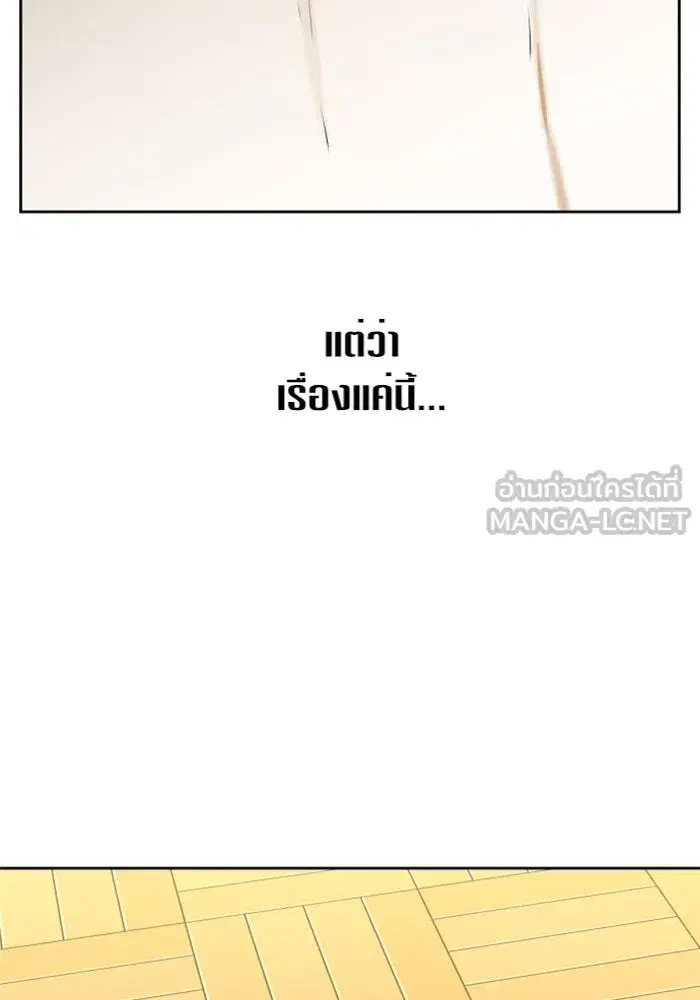 หน้า 63 จาก 134