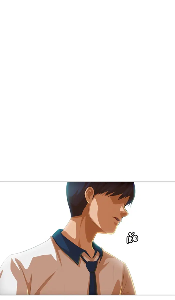 หน้า 104 จาก 118