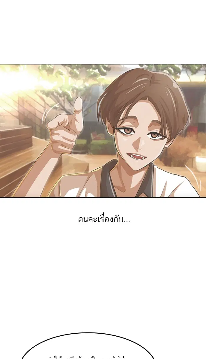 หน้า 25 จาก 142