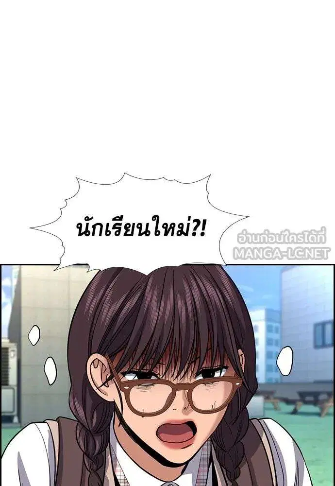 หน้า 12 จาก 141