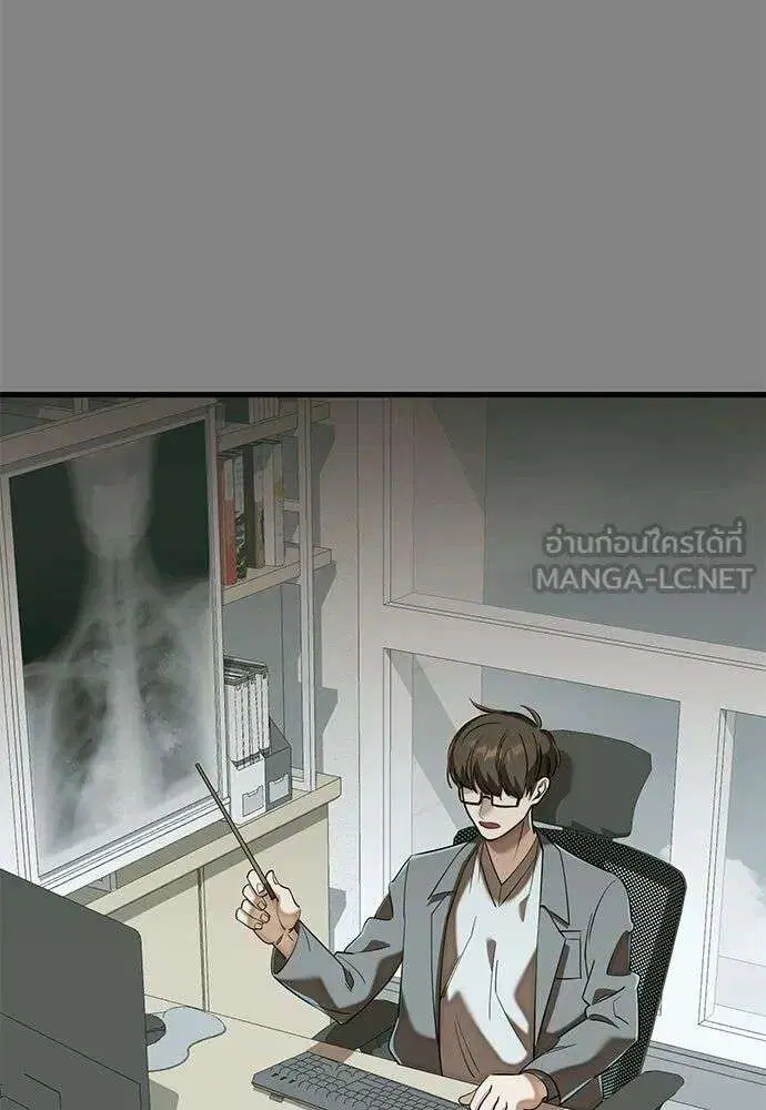 หน้า 135 จาก 215