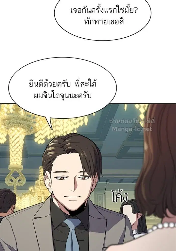 หน้า 116 จาก 134