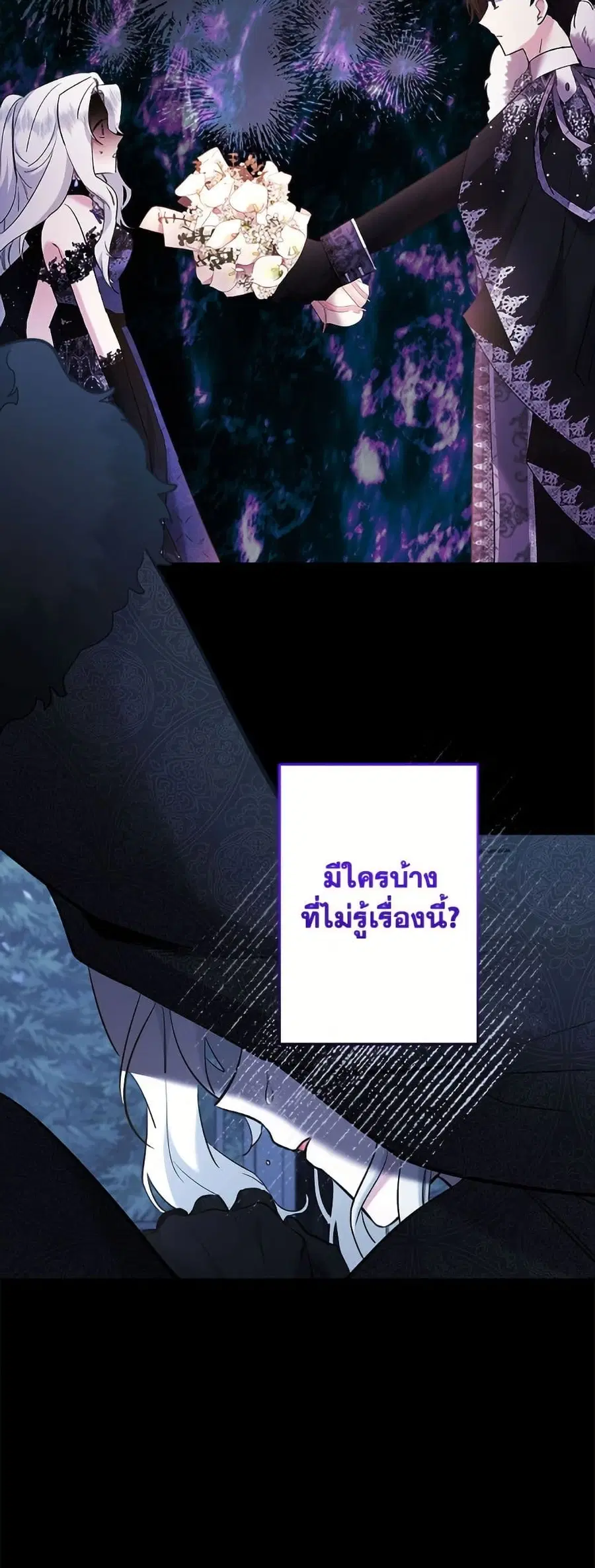 หน้า 6 จาก 52