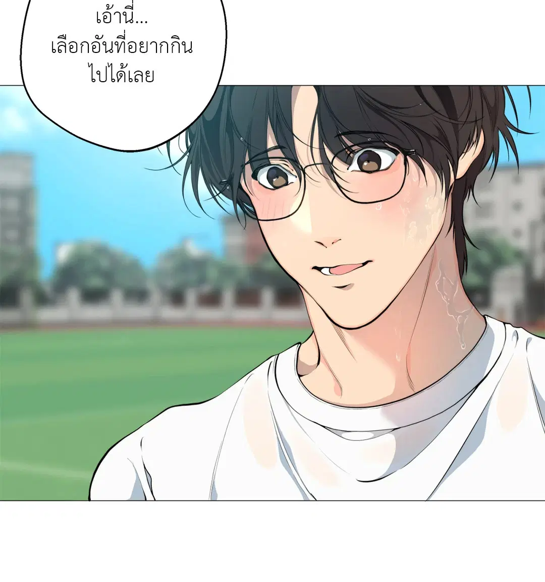 หน้า 18 จาก 63