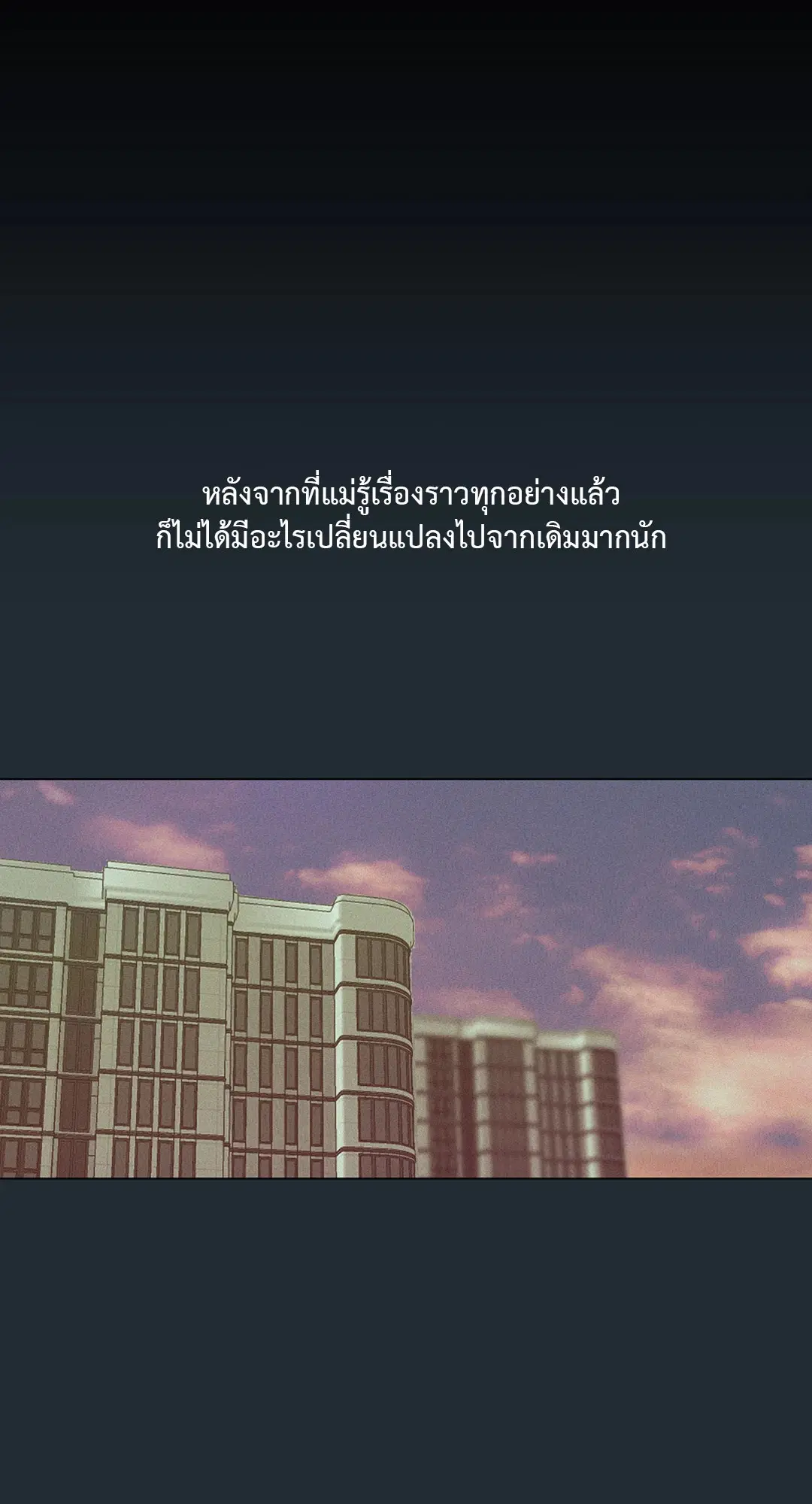 หน้า 67 จาก 176