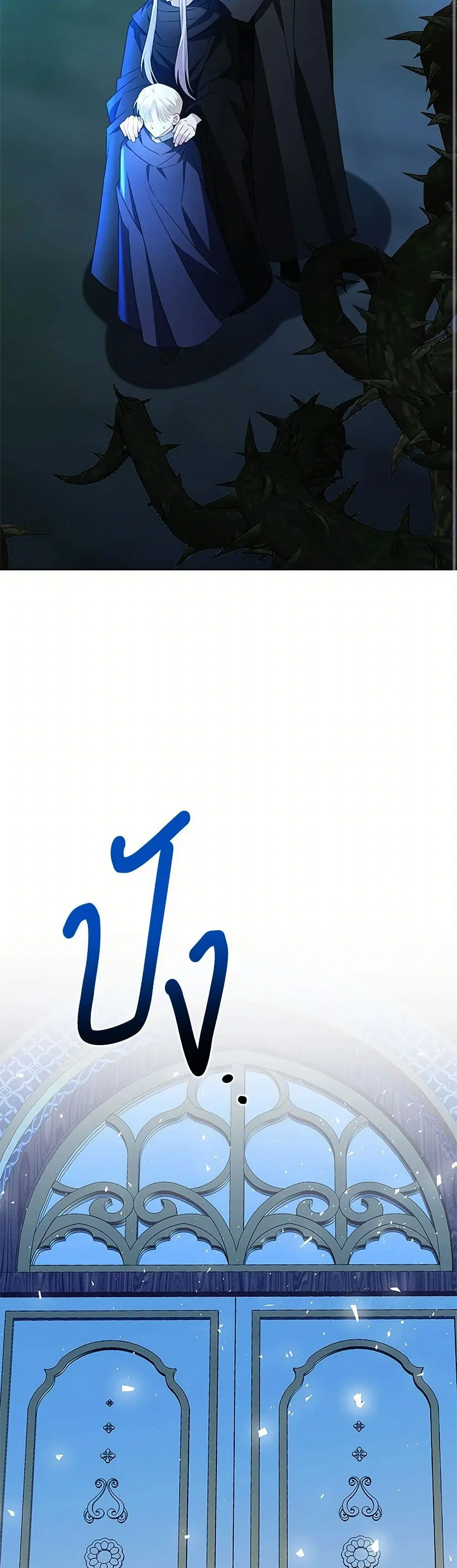 หน้า 14 จาก 41