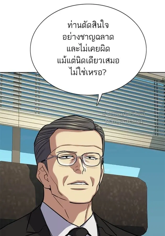 หน้า 19 จาก 173