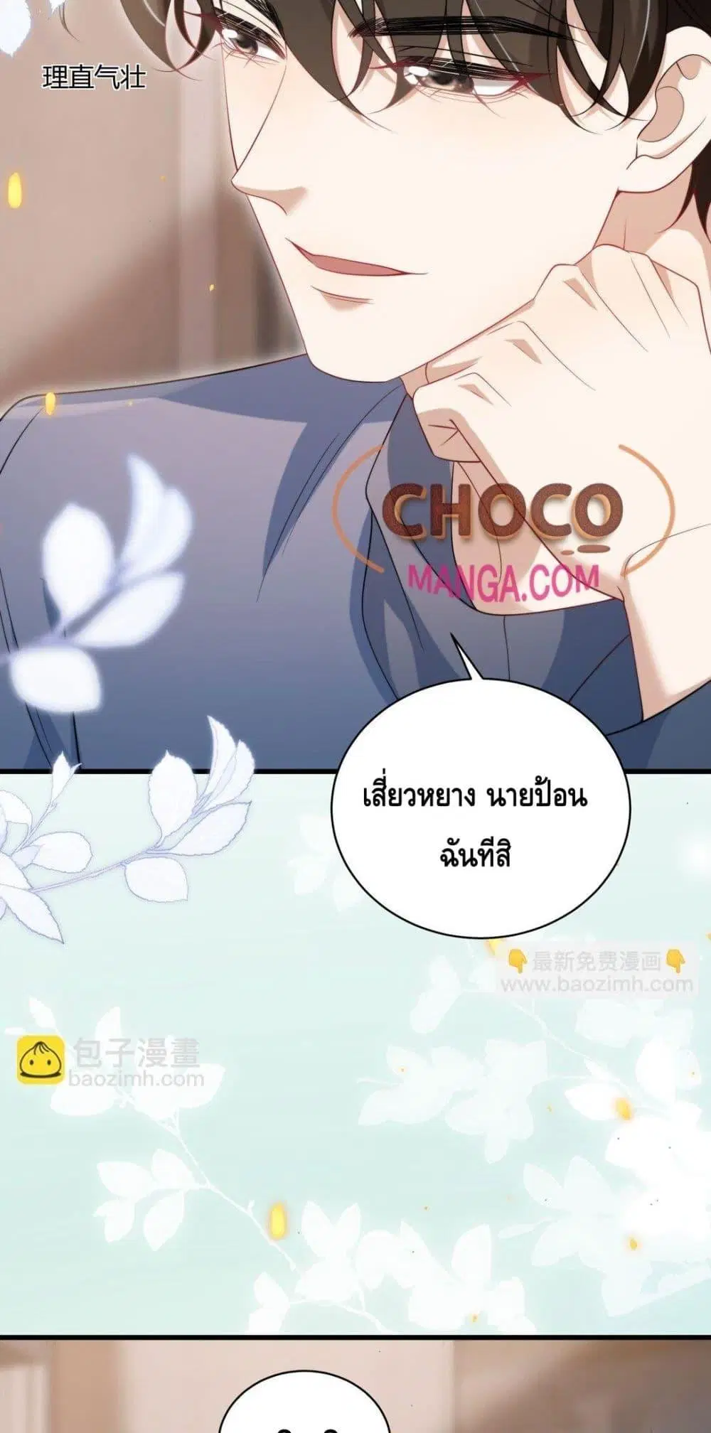 หน้า 22 จาก 32