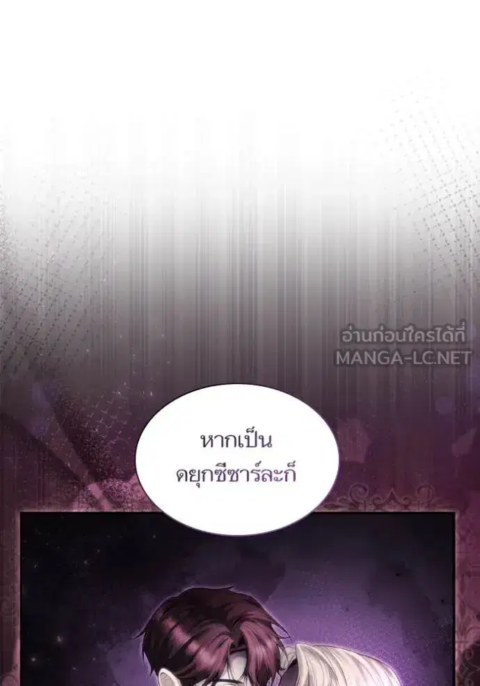 หน้า 49 จาก 139