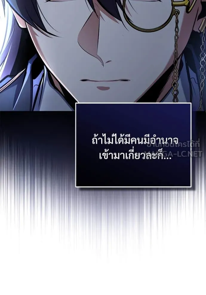 หน้า 74 จาก 131